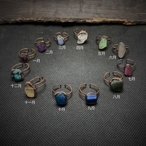 Wholesale Vintage Twelve Birthstone Natural Raw Stone Open Adjustable Ring