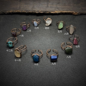 Wholesale Vintage Twelve Birthstone Natural Raw Stone Open Adjustable Ring